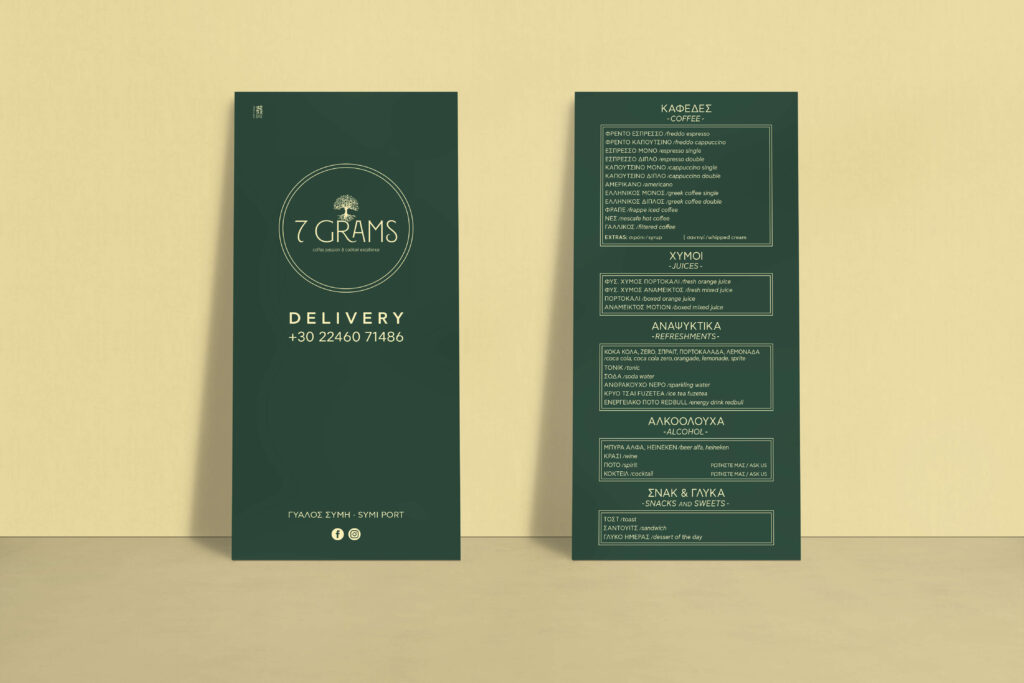 Bifold Flyer Mockup copy