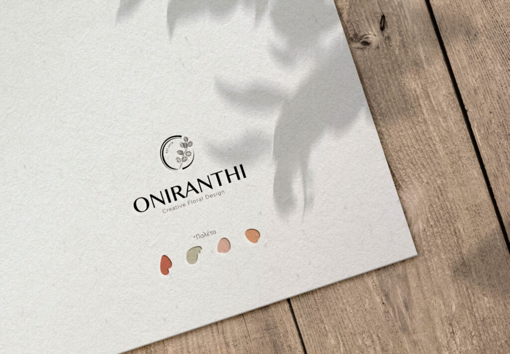 Engraved logo on paper mockup copy