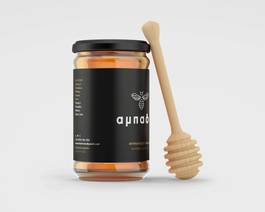 Mockup 1