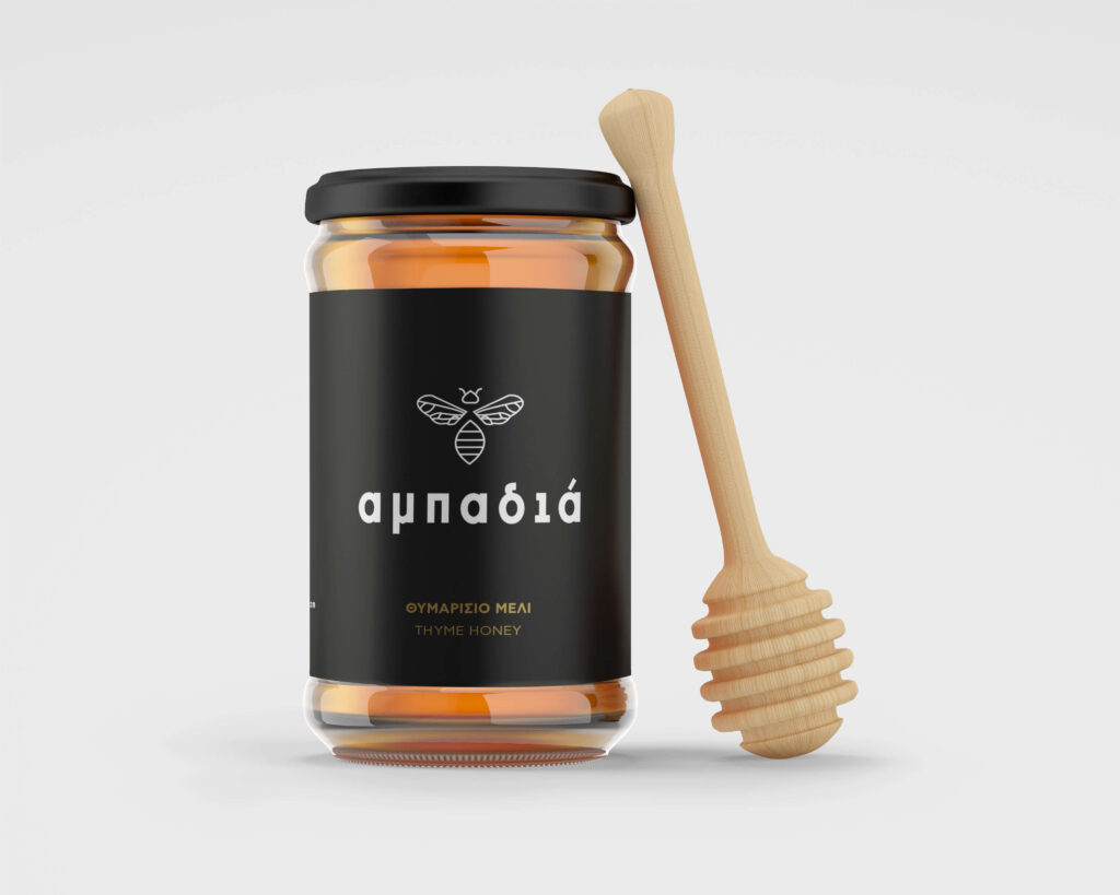 Mockup 5