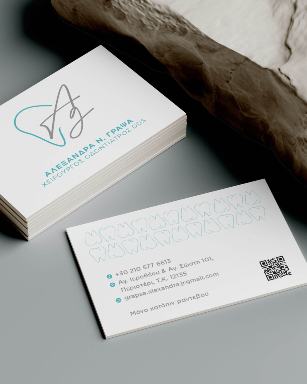 Card-3