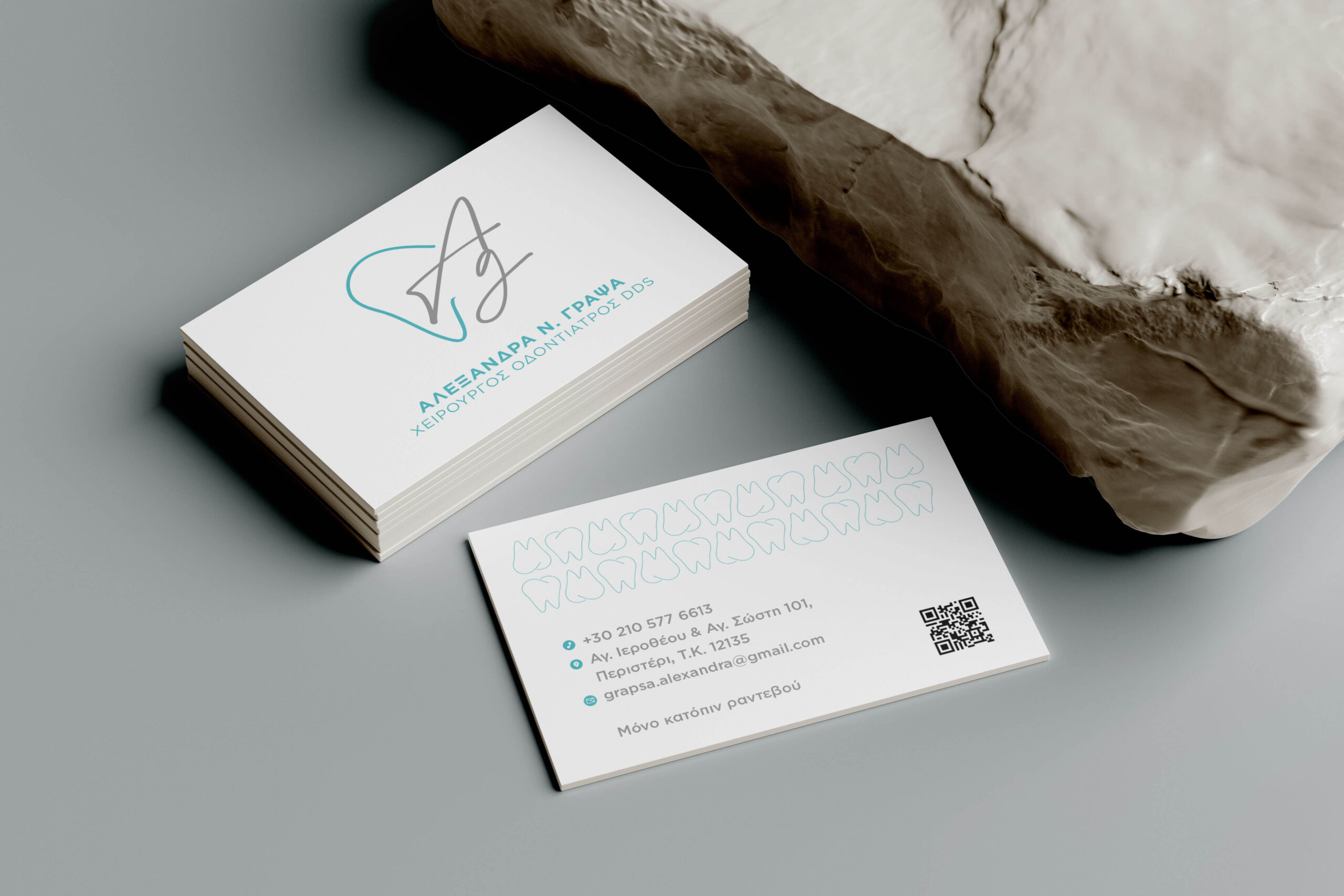 Card-3