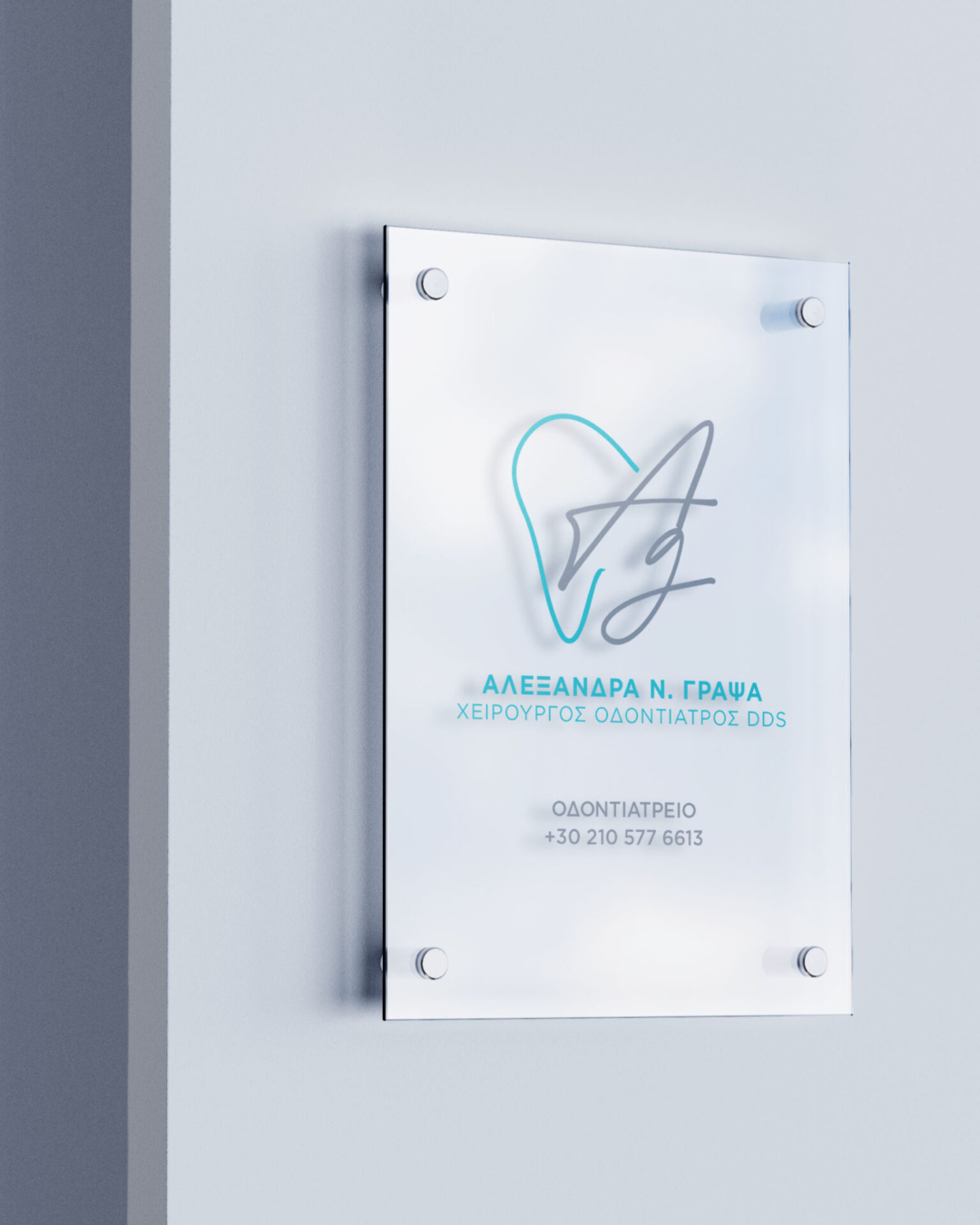 Mockups Design