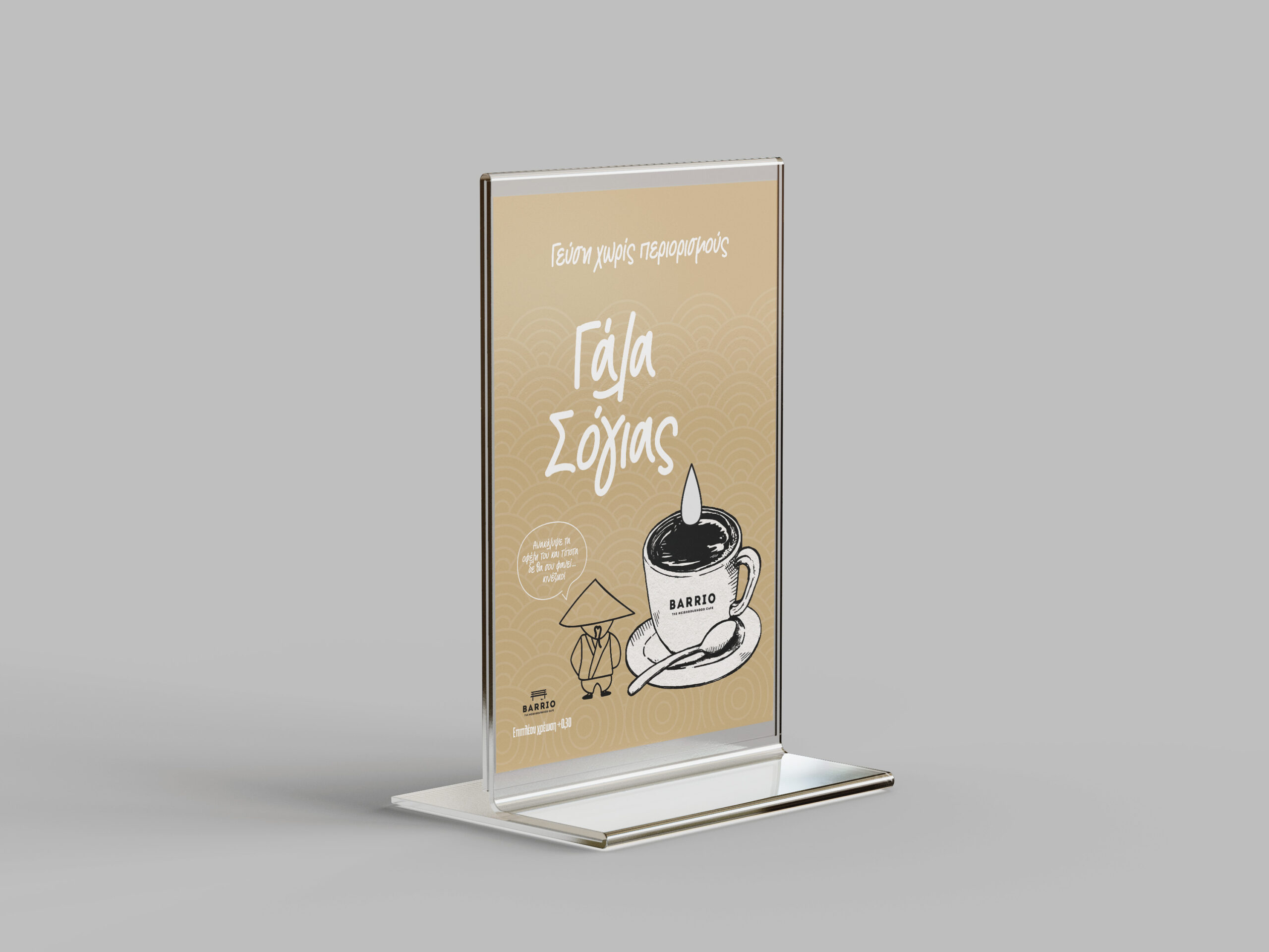 Flyer Stand Mockup 2 copy scaled