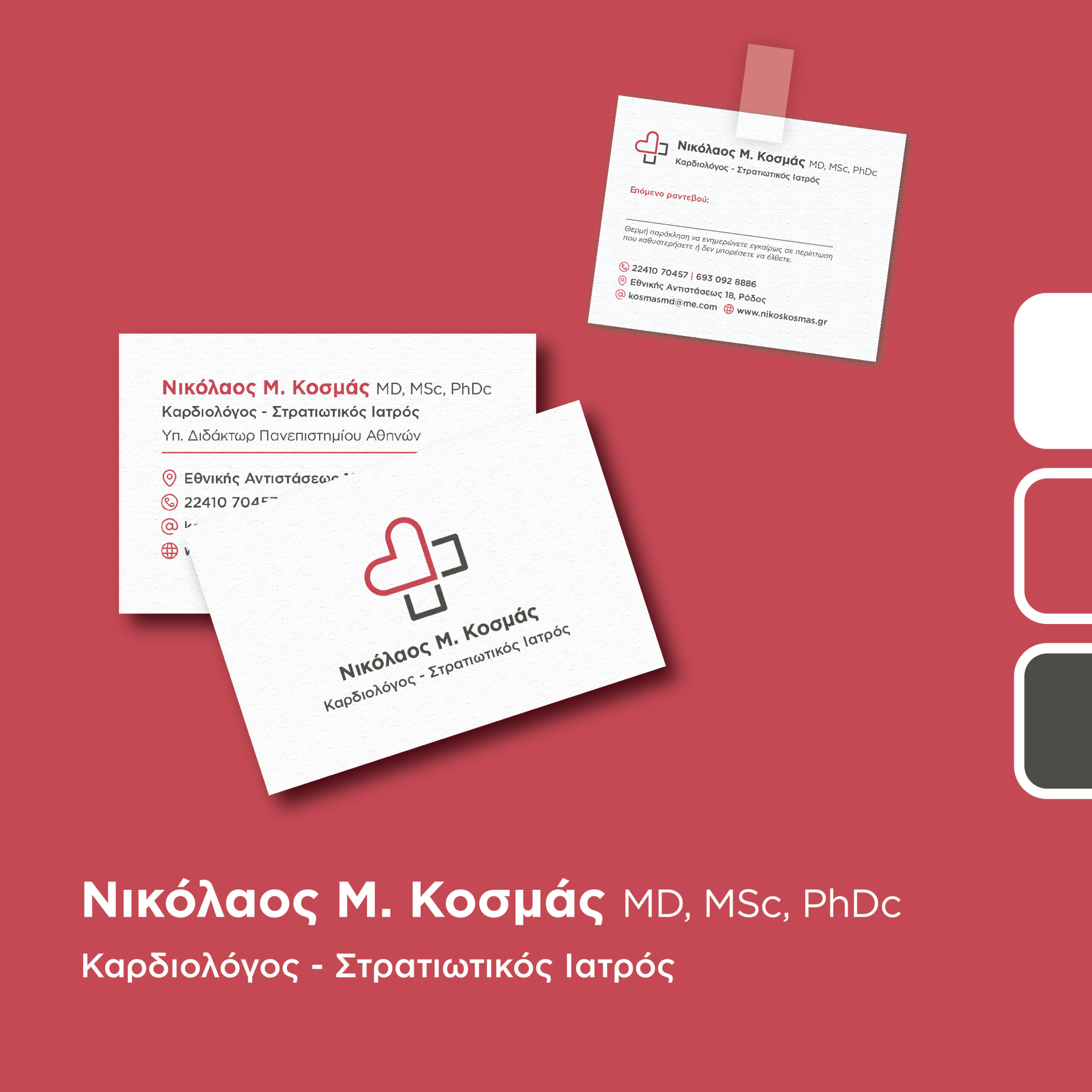 Mockup Post 02 1 scaled