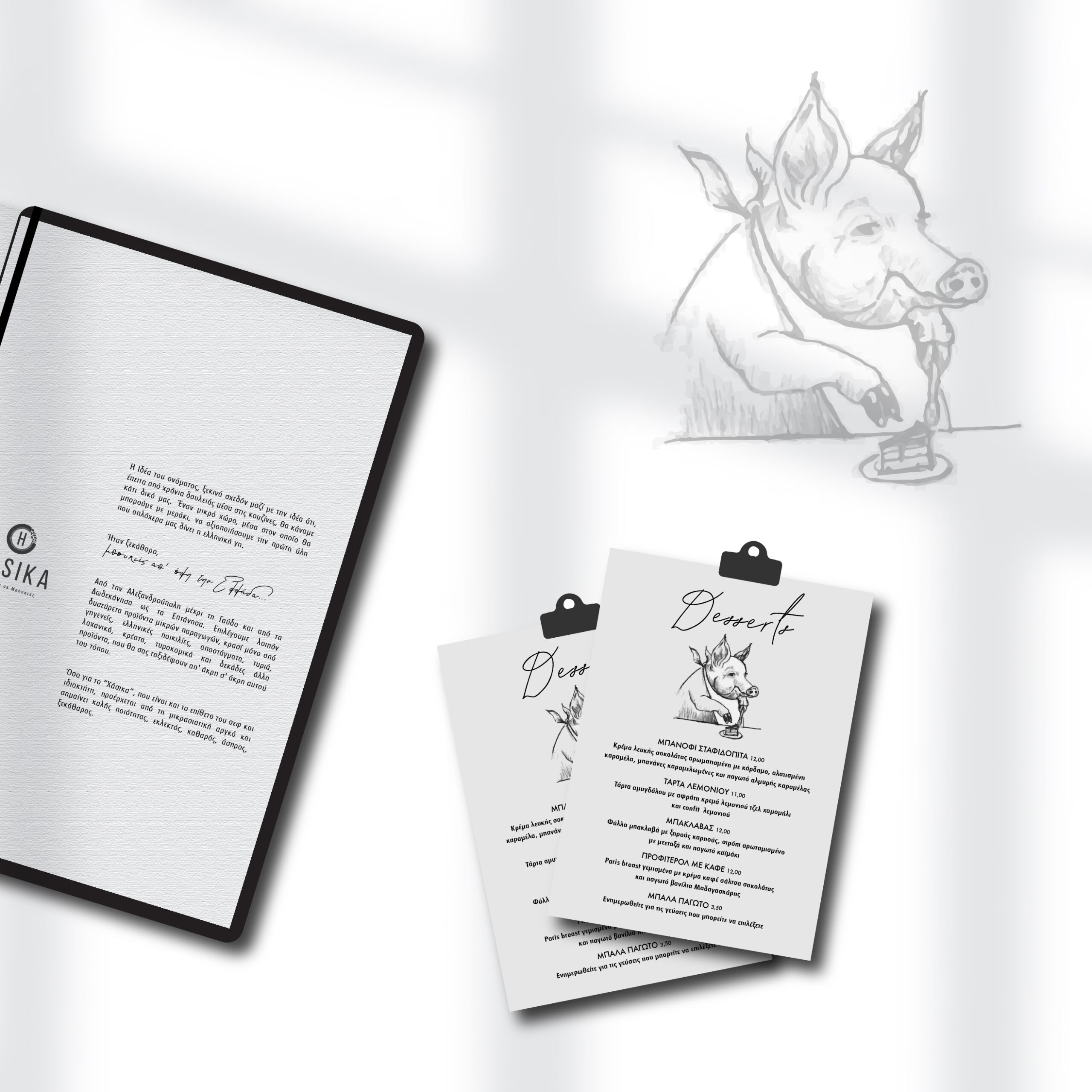 Menu 02 1 scaled