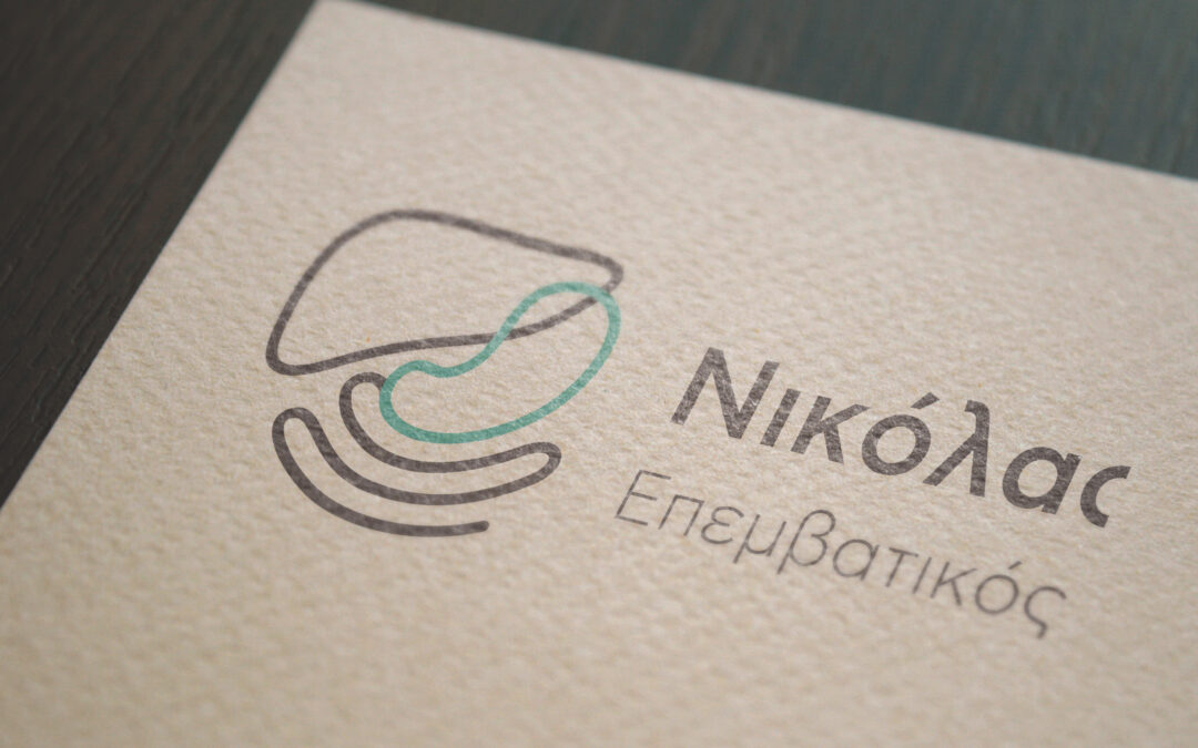 Dr. Nikolaos Koliou