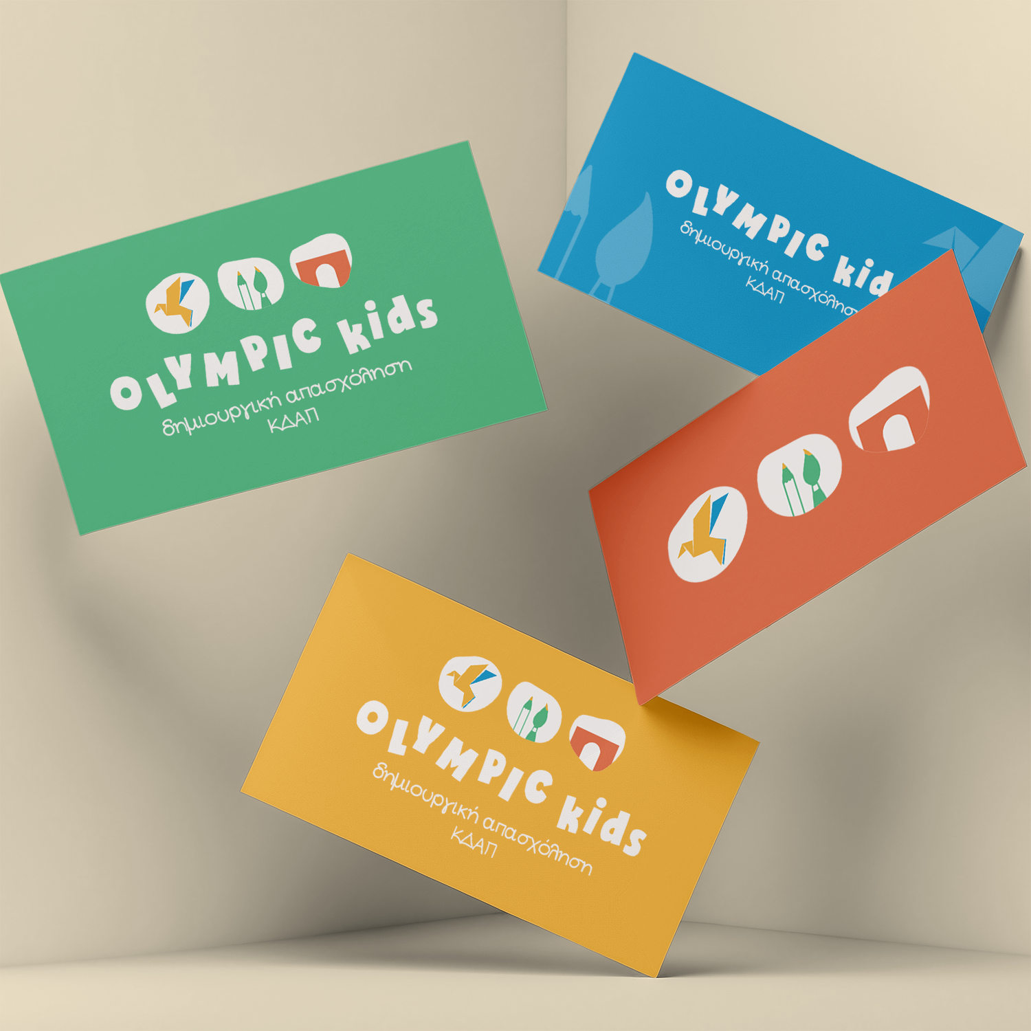 multi cards