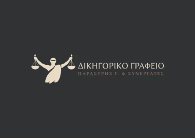Giannis Parasiris dikigoriko grafeio visual identity symithengraphics graphic designer rethymno3